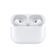 Apple Airpods Pro 2. Generation mit MagSafe Ladehülle