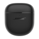 Bose QuietComfort Earbuds II - Dreifach Schwarz