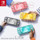 Nintendo Switch Lite - Blau