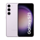 Samsung Galaxy S23 5G Smartphone (Dual-SIMs, 8+128GB) - Lavender