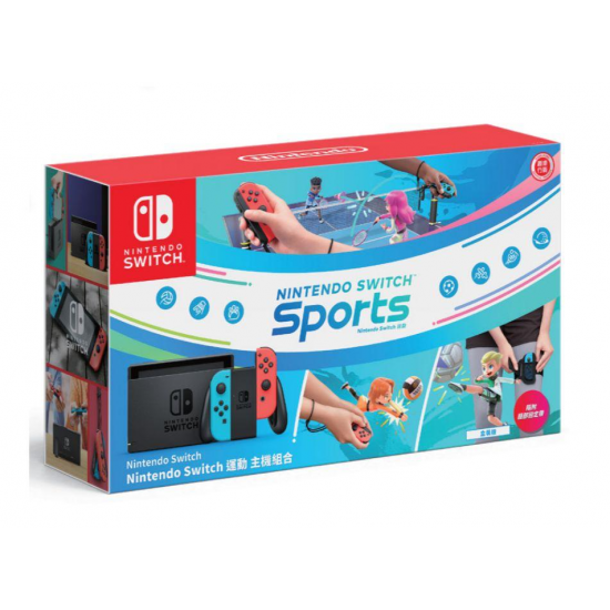 Nintendo Switch-Konsole mit Sport