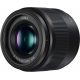 Panasonic LUMIX G 25mm F1.7 ASPH Objektiv