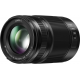 Panasonic Lumix G X Vario 35-100 mm f/2.8 II POWER O.I.S. Linse