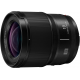 Panasonic Lumix S 18 mm Ultraweitwinkel F1.8 O.I.S Objektiv