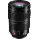 Panasonic Lumix S Pro 24–70 mm f/2,8 Objektiv