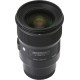 Sigma 24mm f/1.4 DG HSM Art Lens (Canon)